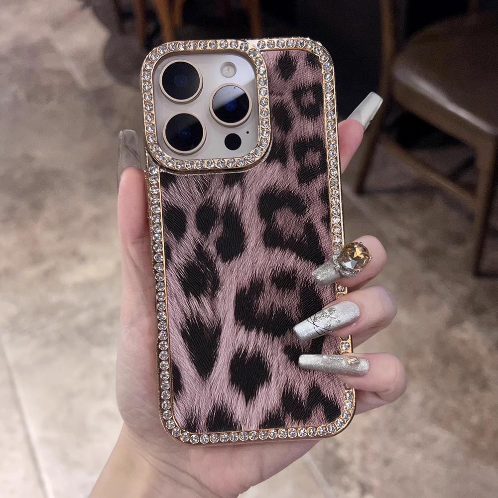 Luxury Leopard Print Fur Pattern Case For iPhone 17 16 15 14 13 12 11 Pro Max Glitter Diamond Shockproof Bumper Protection Cover