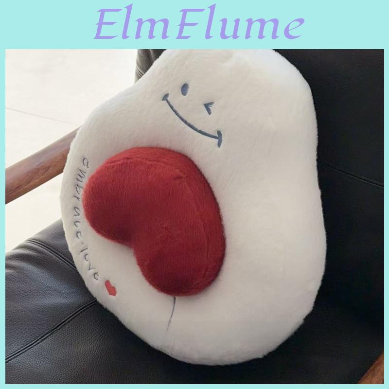 Cute Embrace Smile Face Heart Pillow With Pp Cotton Fill For Valentines Day Lounge Decor