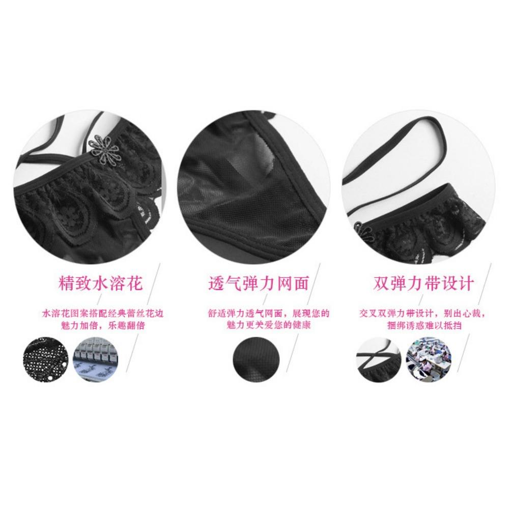 Sexy Panties Ladies Seduction Lace Stretch Transparent Bundle with Thong T-pants Sexy Lingerie 2152