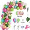 Tropical Luau Balloon Garland: Pink, Green & Palm Leaves - Hawaiian Birthday & Wedding Decor