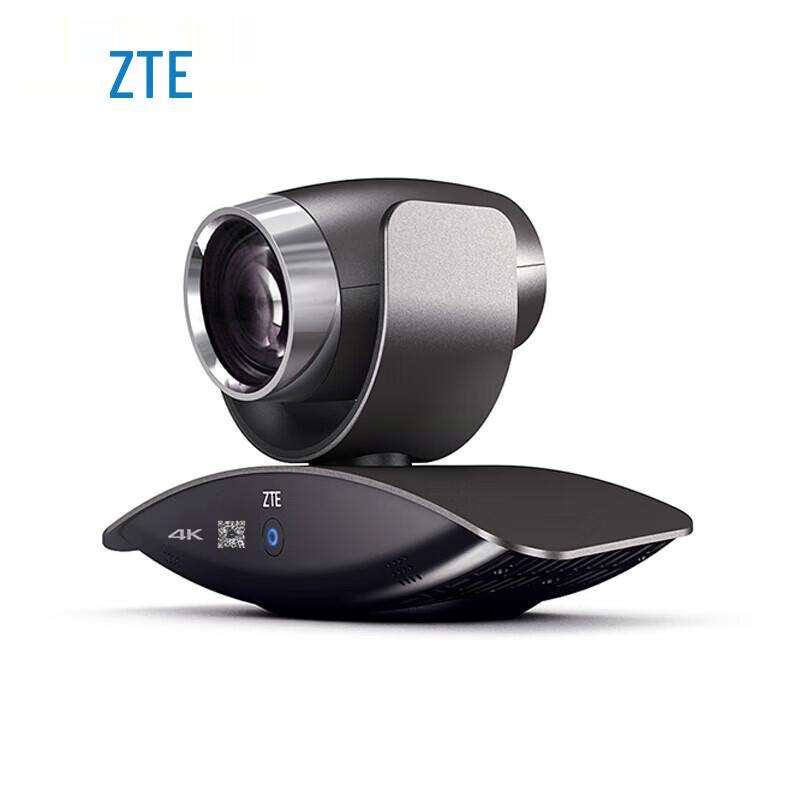 ZTE ZXV10 ET301 CU-A 4K UHD Conference Terminal (CN Version)