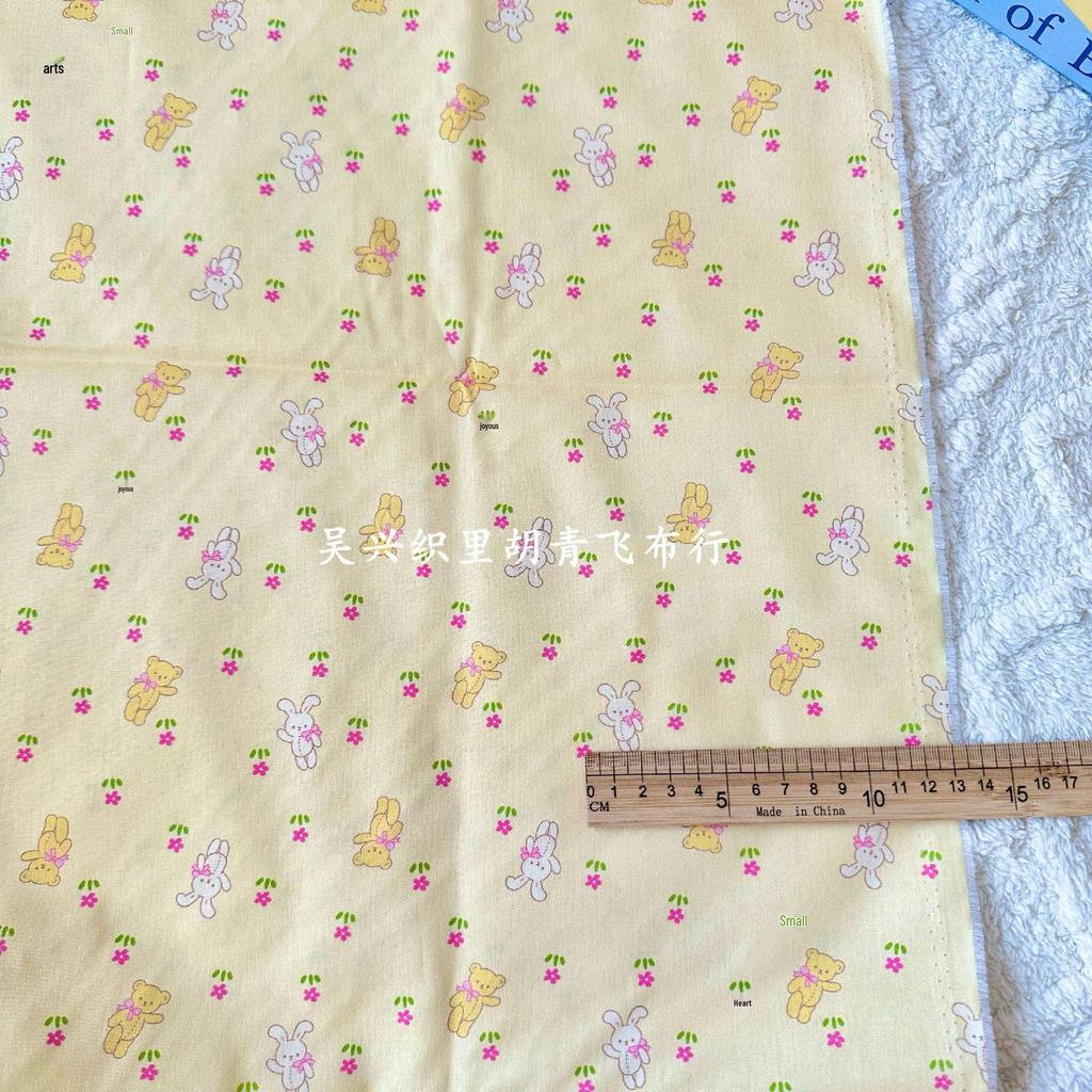 Korean Style Digital Print 100% Cotton Fabric: Rabbit Floral Design for Women's, Children's, and Family Wear, Homewear, DIY