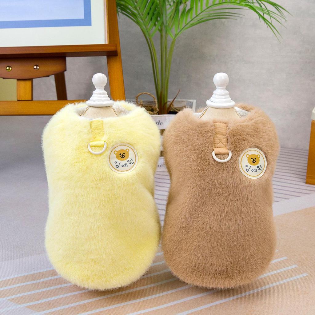 Rabbit Plush Coat for Small Dogs and Cats - Warm and Comfortable Autumn/Winter Pet Clothing
