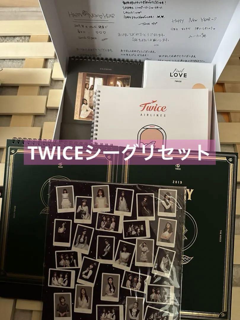 

[ИСПОЛЬЗОВАН] TWICE 2017,2018,2019 Сезонное приветствие Seagriset