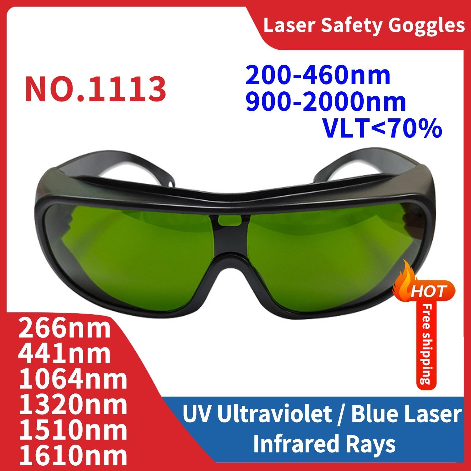 

Косметические защитные очки для лазерной обработки 200-2000 нм для удаления волос Защита глаз Защитные лазерные очки для работы