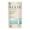 Chrono Beauty Gel UV EX Mini SPF50+ PA++++ [Apsauginis kremas nuo saulės] [veidui ir kūnui] 40g (x 1)