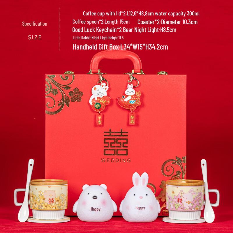 Ink Wash Ceramic Bear Rabbit Couple Cups Gift Set