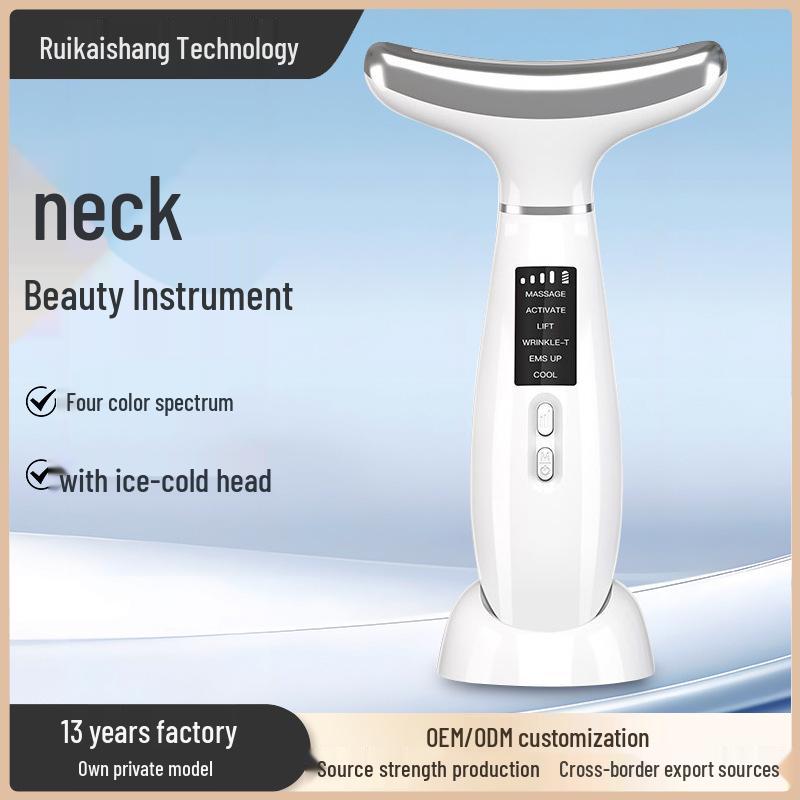 Ice Compress Neck & Facial Vibration Massager - Multi-Function Beauty Wrinkle Device