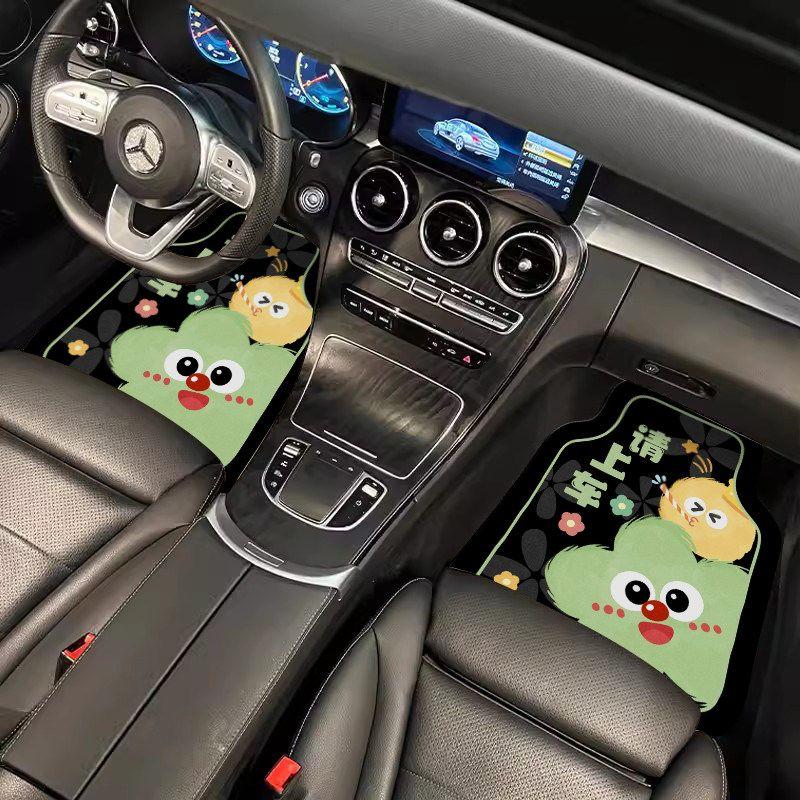 Floor Mats Coal Ball Elf Diatom Mud Non-Slip and Dirt-Resistant, Can Be Cut into Single Pieces, Car Interior Decorative Floor Mats, Carpet Floor Mats