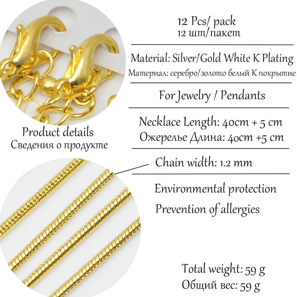 White K 12Pcs/Pack 45cm Lobster Claw Clasp Snake Necklace Chains For DIY Jewelry Findings Bulk Wholesale Accessories