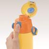 Skater Edelstahl Wasser Minion Minions Kinderflasche, 580ml, 20, SDC6N-A