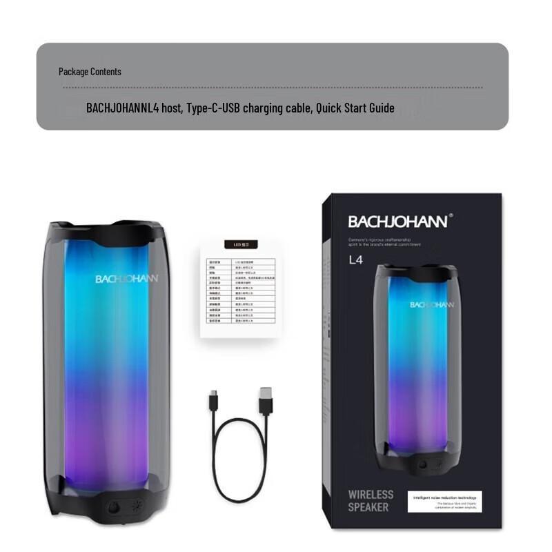 Bach Johann L4 Tragbarer Bluetooth-Lautsprecher CN-Stecker (Adapter enthalten) (CN-Version)