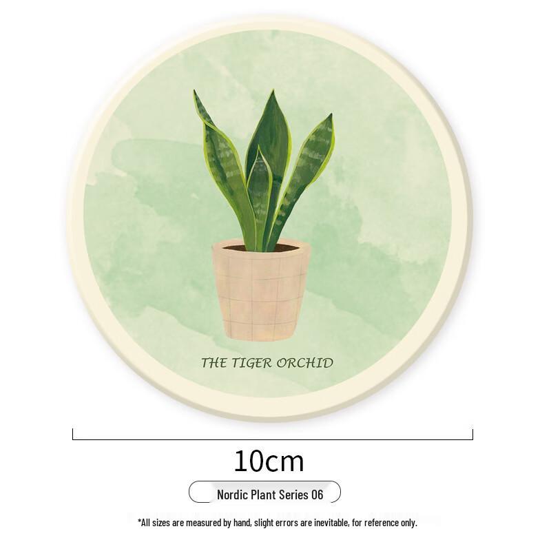 SOVO Diatomaceous Earth Coaster