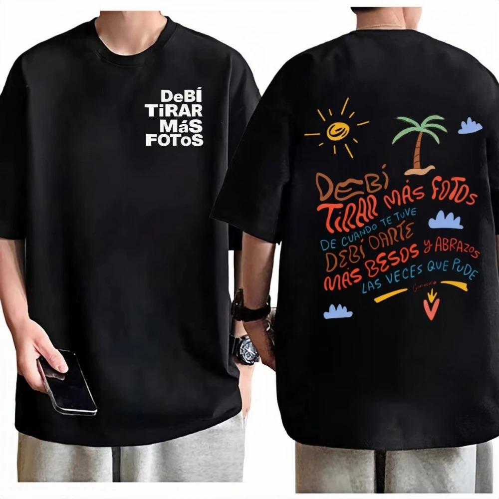 Unisex Women Summer Fashion Hip Hop Short Sleeve Oversized T-Shirt Rapper Bad Bunny Debi Tirar Mas Fotos DTMF T-Shirt Streetwear