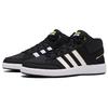 Adidas All Court Mid Tennis Shoes F34252