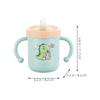 Children's Milk Cup Toddler Baby Infant Straw Kids Drinking Cups