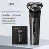 FS929 Smart Rotary Electric Shaver CN Plug (adapter Included)