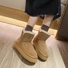 Soft Leather Version~ 4.5CM Non-slip Soft-soled Short Tube Thick Velvet Women's New Warm Thick-soled Snow Boots In the Winter of 2024