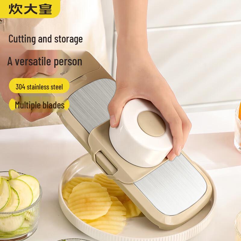 Многофункциональная овощерезка и терка