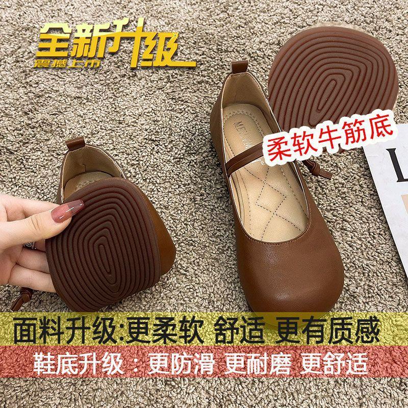 Fairy Wind Mary Jane Single Shoes Girl 2025 Spring New Versatile Flat Bottom Big Head Doll Shoes Pregnant Women Non-slip Doudou Shoes