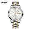 Men's watch waterproof luminous double calendar business gold watch men's quartz watch