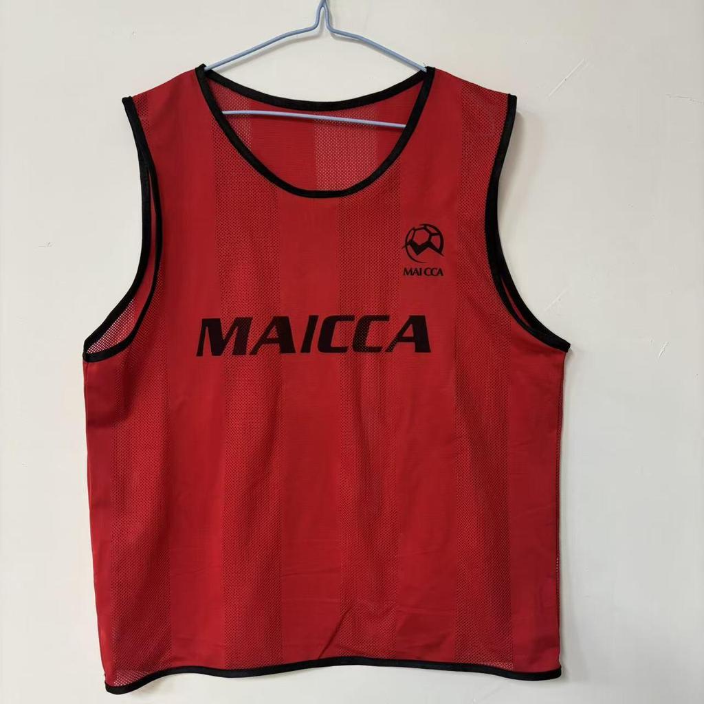 Children's Custom Teamwear Mesh Training Vest for Basketball and Football