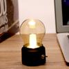   Retro LED Night Light USB Rechargeable Night Light Gold
