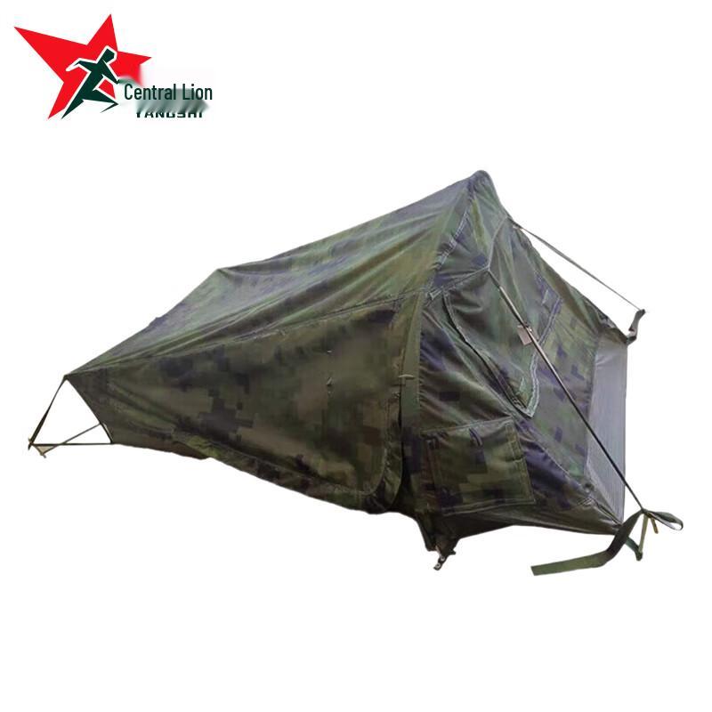 Yangshi You YS-2181 Scout 2-Person Camping Tent