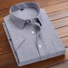 Camisa Oxford de manga corta de verano para hombre, camisa clásica, informal, para oficina, negocios, camisa cómoda, estilo versátil