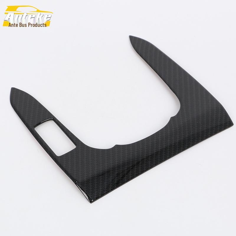 Avancier Gear Panel Frame & Console Stickers for 16 Models - Chrome Dashboard Cup Holder Trim