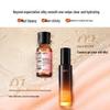 HBN Brightening & Whitening Toner and Lotion Set