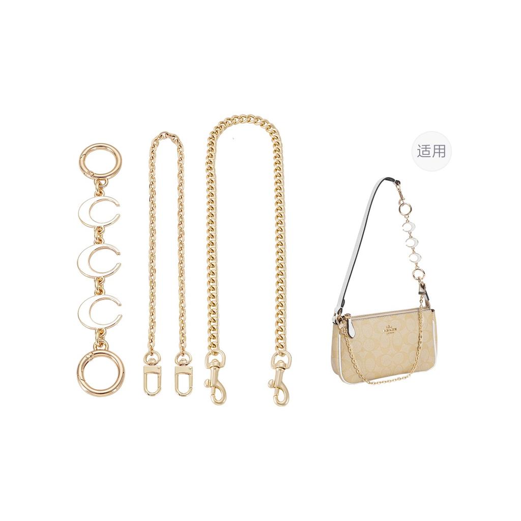 Lan Bao Fan Alloy Metal Bag Strap Women's Gold tone DW-ZGA202