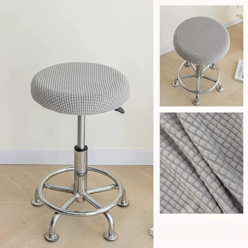 Round Jacquard Stool Cover Stretch Domestic To Use Saet Cover Case Elastic Chair Soft Cushion Cover Washable Bar Chair Slipcover Thick