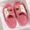 Cute Apple Slippers Autumn and Winter Home Household Student Dormitory Plush Warm Open-toed Fluffy Slippers