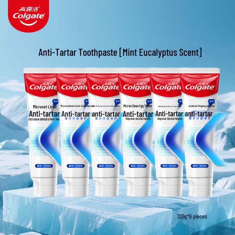 

Colgate Anti-Calculus & Stain Removal Toothpaste - Mint Eucalyptus