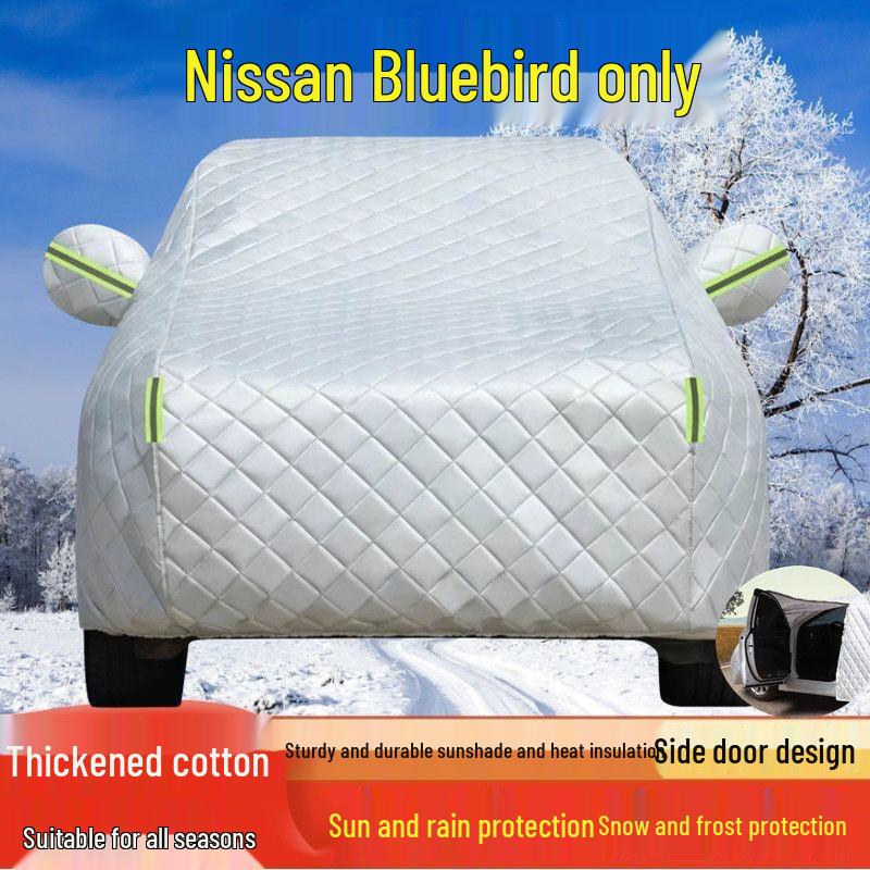 Nissan New Bluebird Car Cover - Sun & Rain Protection, Insulating, Thick & Durable