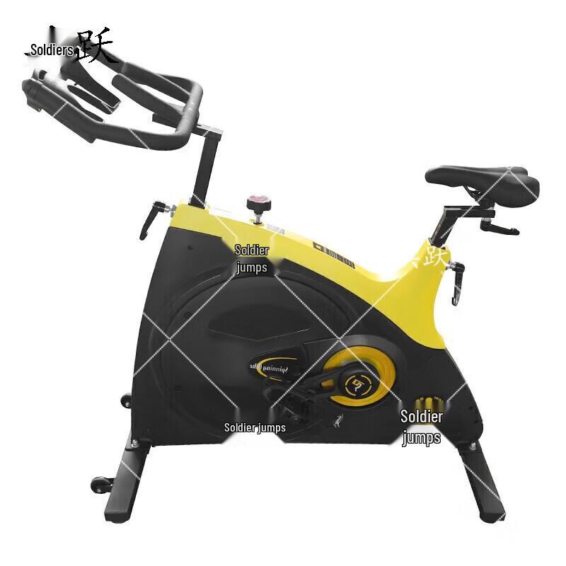 

Bingyue EM7100 Commercial Indoor Spin Bike