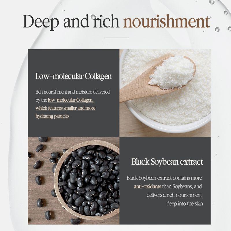 Pyunkang Yul Black Tea Time Reverse Augenklappe (60ea)