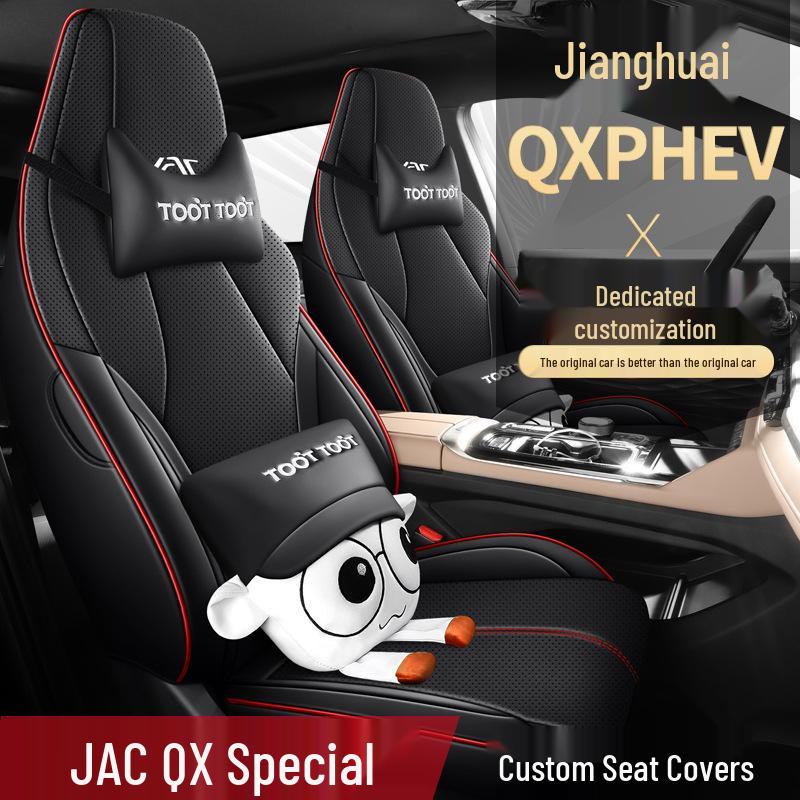 Jianghuai QXPHEV Full Leather Universal Car Seat Cushion - New Model for All Seasons
