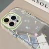 iPhone 17/15 Pro Max/14/13 Case with Full Screen Floral Mirrored Design