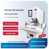 Zhongchuangen Financial Document Binding & Punching Machine CN plug (adapter included)