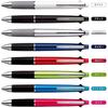 Mitsubishi Pencil Multifunction Pen Jetstream 4 & 1 0.7 Navy Easy to Write MSXE510007.9