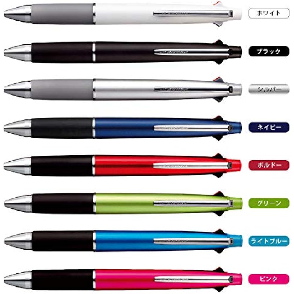 Mitsubishi Pencil Multifunction Pen Jetstream 4 & 1 0.7 Navy Easy to Write MSXE510007.9