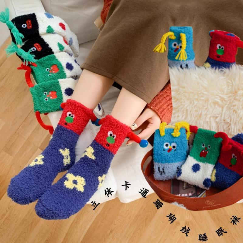 Three-dimensional Coral Fleece Sleeping Socks Winter Warm Medium Tube Floor Socks Embroidery Funny Clown Half Fleece Christmas Socks