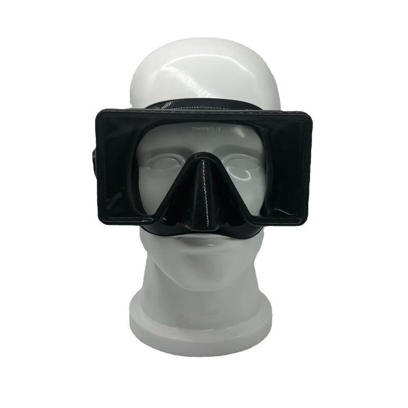 MDNG M5-01 Anti-Fog Swim & Snorkel Mask with Presbyopia Lens