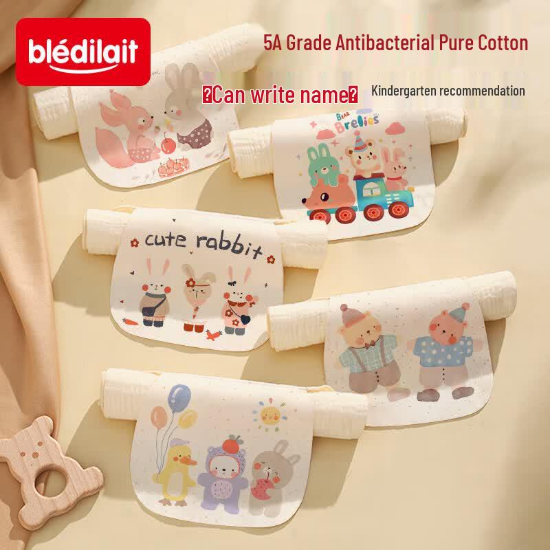 Bledilait 5A Anti-bacterial Pure Cotton Baby Sweat Towel 5-Pack