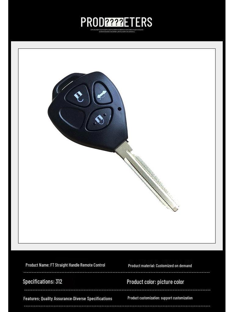 FT 08-13 Crown 3-Button 314MHz Straight Handle Remote Key FSK