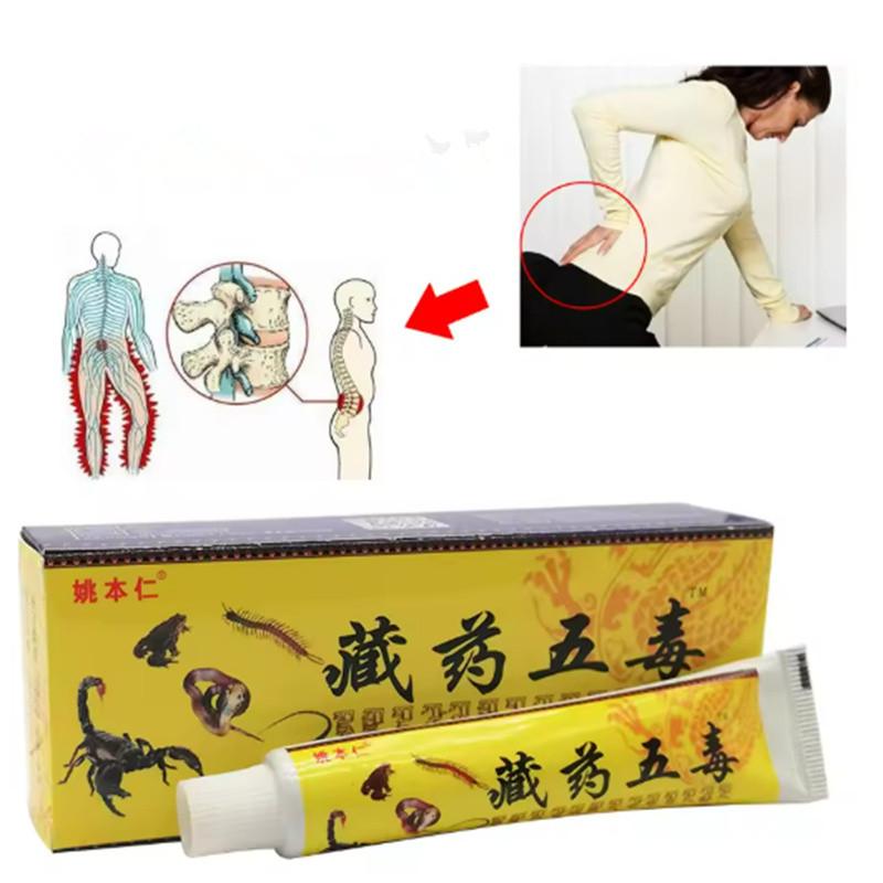 Five Poisons Ointment Joint Pain Plaster Health Body Care