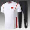 Unisex Summer Running Suit: Short Sleeve Top & Long Pants Two-Piece Set for Couples