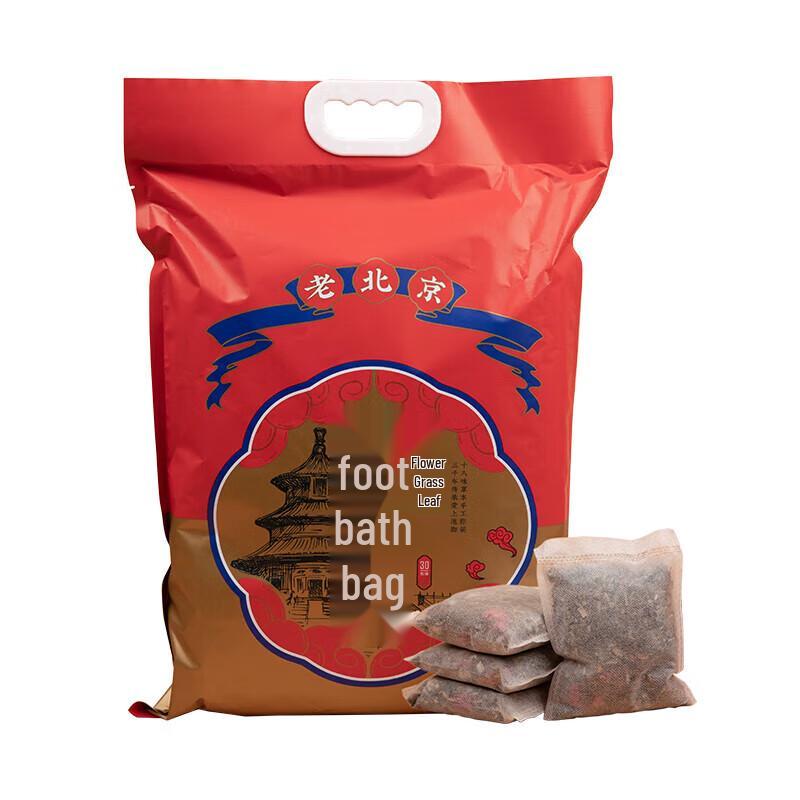 Liyuan Workshop Old Beijing Ginger Foot Bath Bags